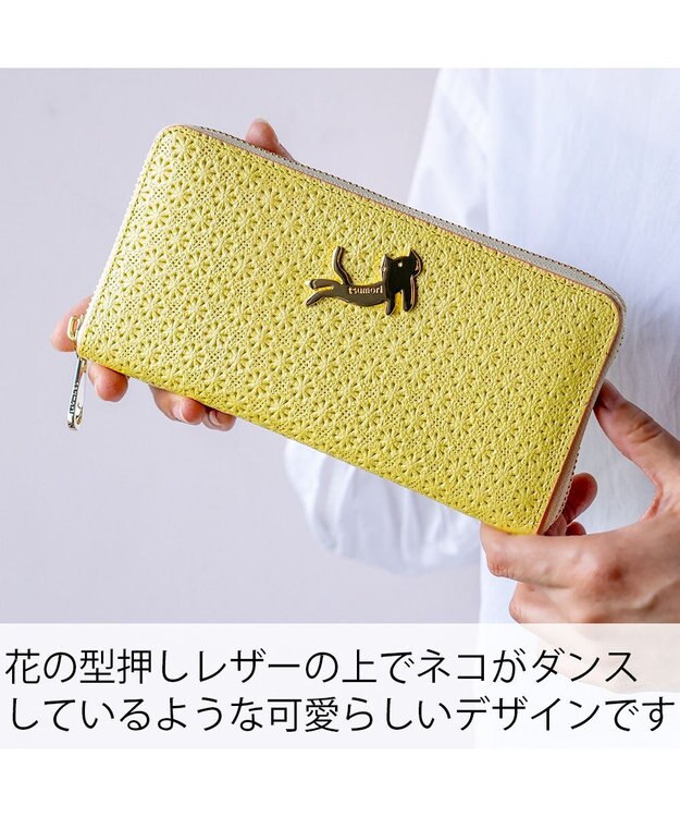 tsumori chisato CARRY キラネコフラワー ラウンドファスナー長財布 イエロー