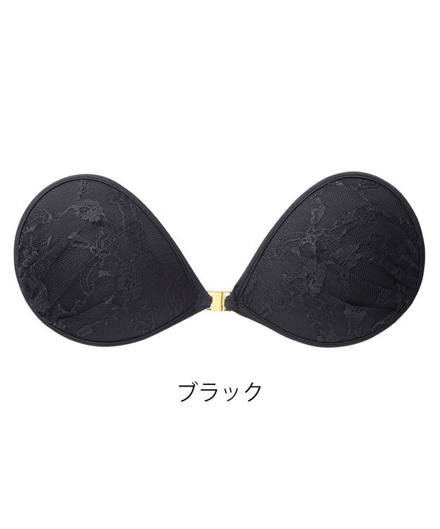 BRADELIS New York 【NuBra / ボリュームアップ】パテッドヌーブラ オレリー 蒸れにくい バックレス コレクション デザインヌーブラ 正規品 ブラック