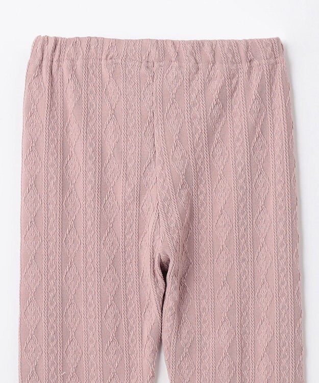 ANY KIDS ケーブル ジャガード レギンス ピンク