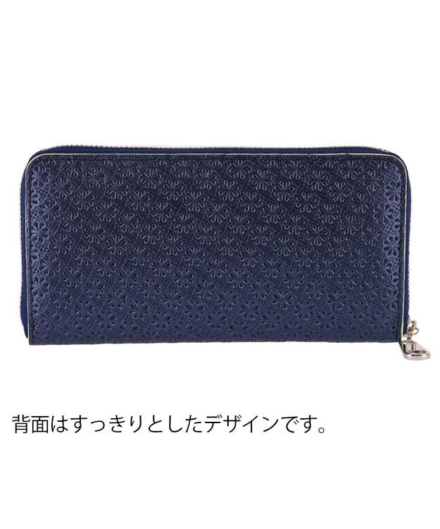 tsumori chisato CARRY キラネコフラワー ラウンドファスナー長財布 ネイビー