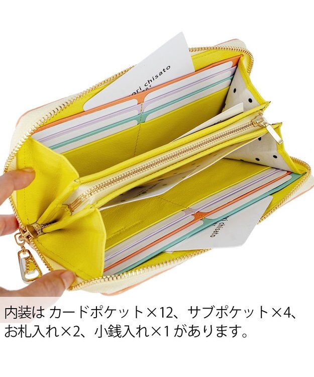 tsumori chisato CARRY キラネコフラワー ラウンドファスナー長財布 イエロー