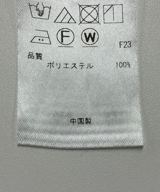 ONWARD Reuse Park 【組曲】ブラウス秋冬 ピンク