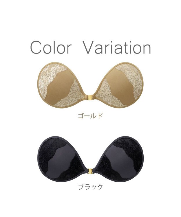 BRADELIS New York 【NuBra / ボリュームアップ】パテッドヌーブラ リュクス デザインヌーブラ ゴールド