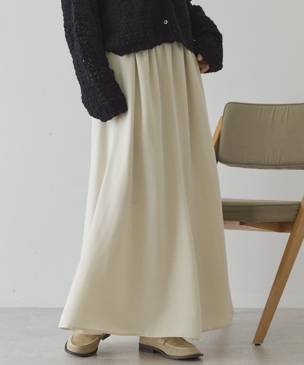 AMERICAN HOLIC 【イージーケア】サテンマーメードスカート Ivory