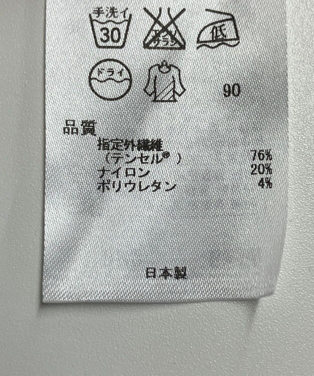 ONWARD Reuse Park 【23区】パンツ春夏 ブラック