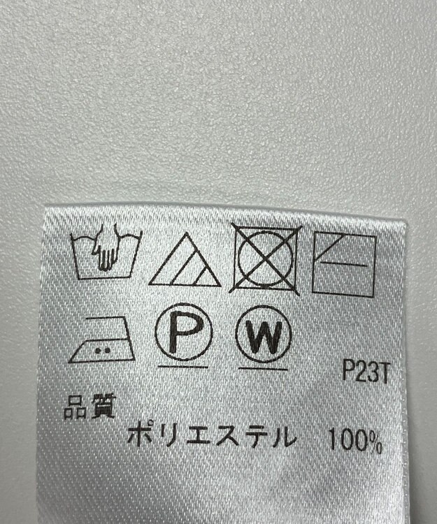 ONWARD Reuse Park 【UNFILO】スカート春夏 グリーン