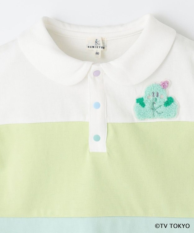 組曲 KIDS 【80-100㎝】シナぷしゅ襟付き カットソー ミント