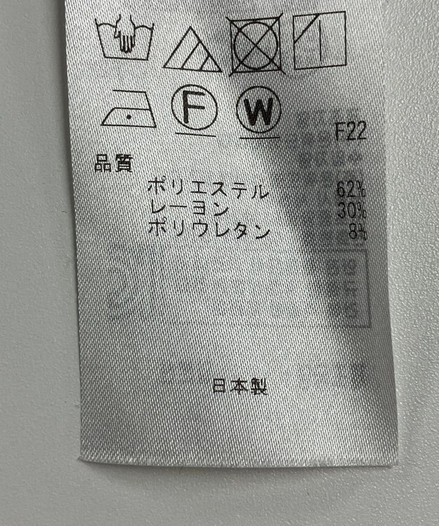 ONWARD Reuse Park 【自由区】パンツ秋冬 ネイビー