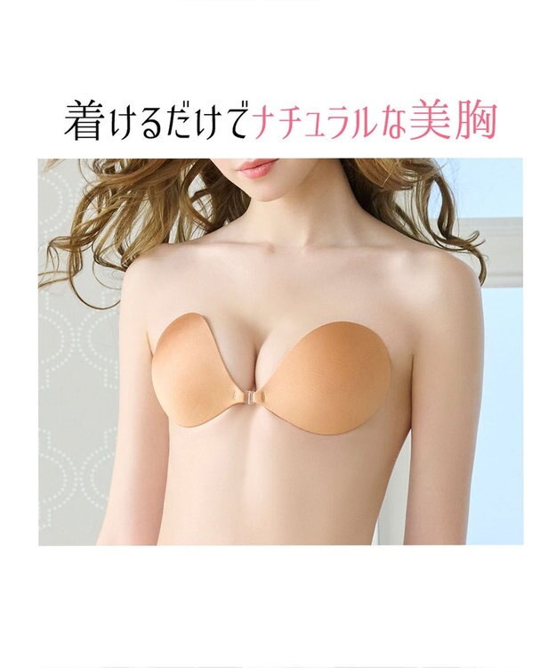 BRADELIS New York 【NuBra /蒸れにくい・軽量・響きにくい】 ヌーブラ・ブリーズ  正規品 汗や蒸れを予防 通気性抜群 ブライダルインナー Tシャツブラ モカ