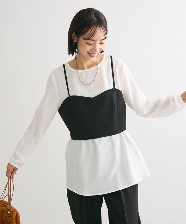 Green Parks ＳＥＴ２点　ビスチェ＋チュニック Black