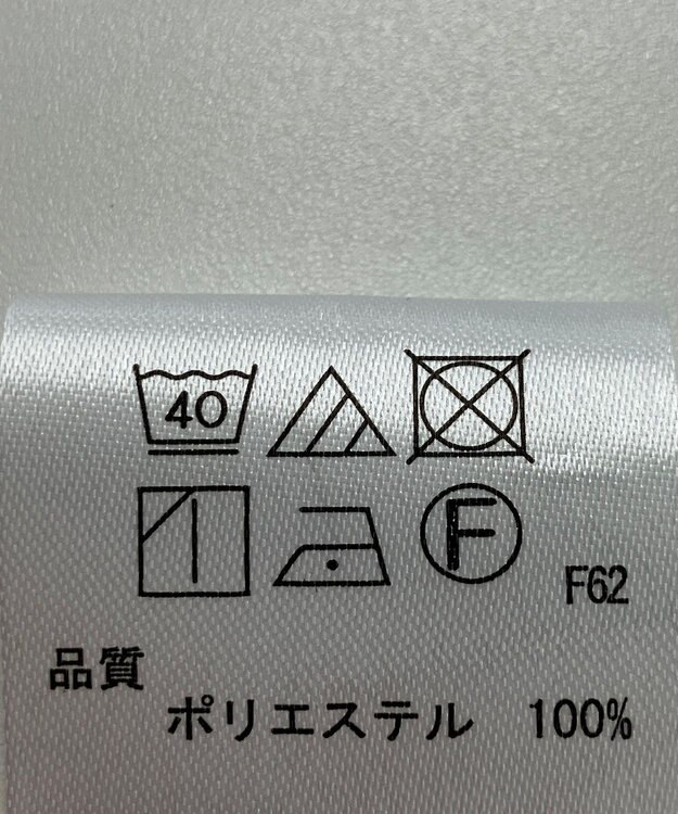 ONWARD Reuse Park セット商品/サイズ2【any SiS】ジャケット春夏×ブラウス春夏 その他