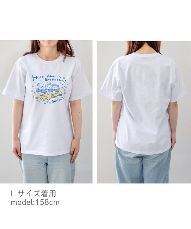 Mother garden しろたん Tシャツ 半袖 《ホープスターズ！》 ユニセックス ホープスターズ！