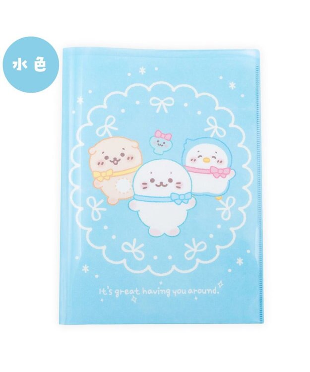 Mother garden しろたん A4見開きクリアファイル 2枚セット 《水色/ 白色》 水色 白セット