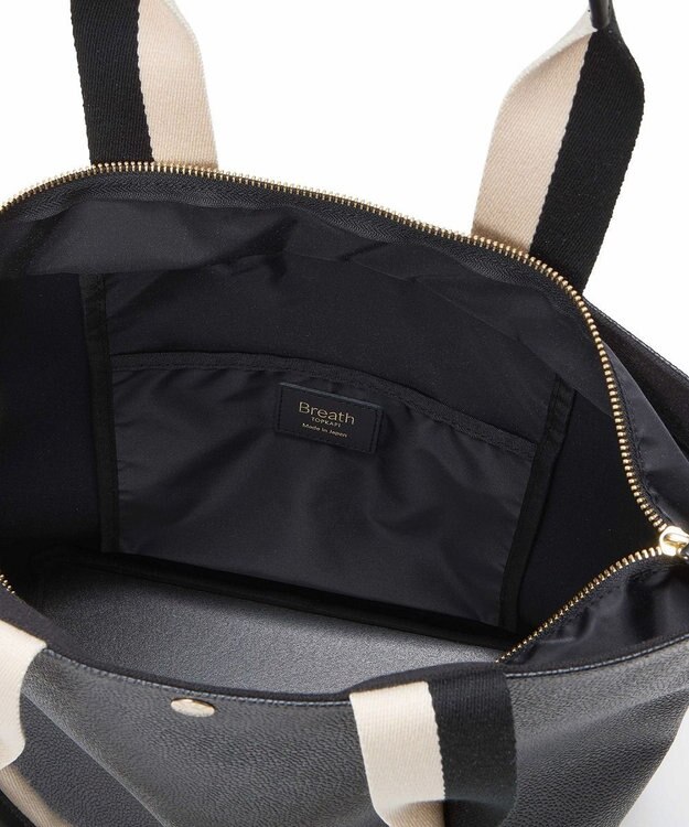 TOPKAPI 【Breath TOPKAPI】SCOTCH GRAIN スコッチグレイン プレーン 2トーンテープ ロングハンドル トートバッグ L ブラック