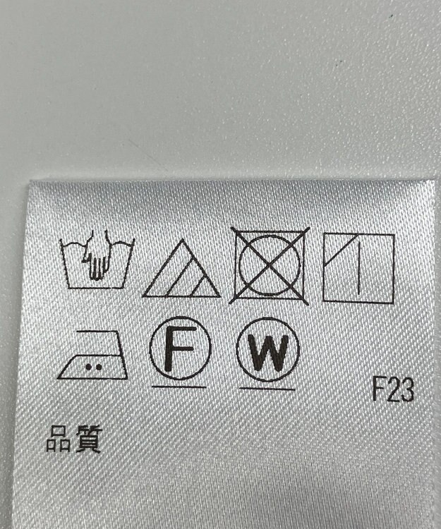 ONWARD Reuse Park 【アップサイクルプロジェクト】ワンピース その他