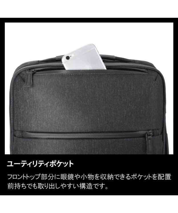 ACE BAGS & LUGGAGE ace. ガジェタブル ヘザー2 ビジネスリュック 2気室 16L 68293 エース ブラック