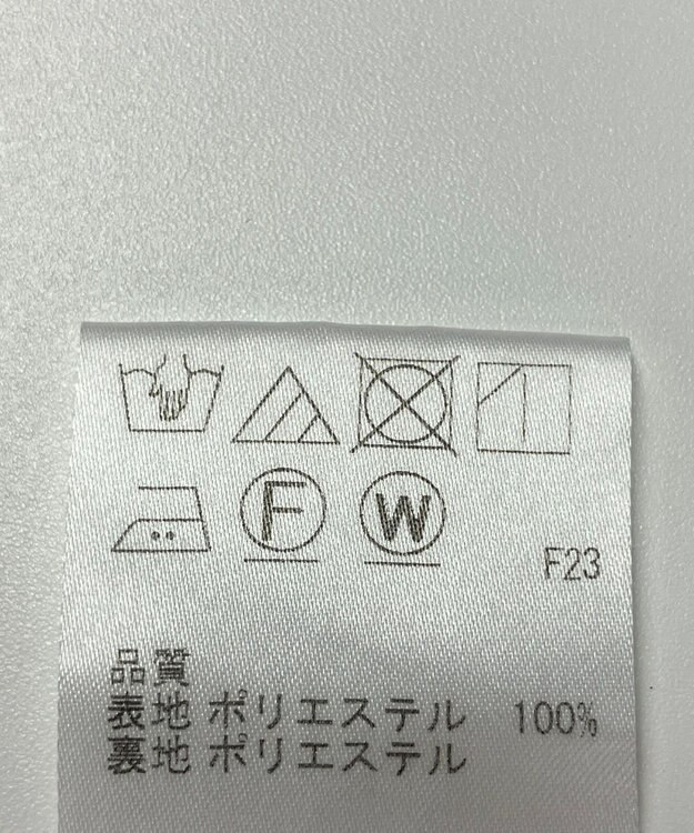 ONWARD Reuse Park 【J.PRESS】スカート春夏 ブラウン