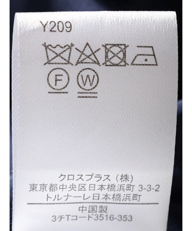 Green Parks ・ＳＵＧＡＲ　ＳＰＯＯＮ　チェックフリンジスカート Navy