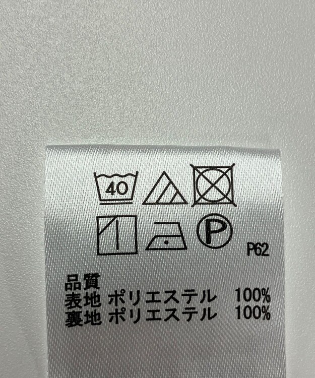 ONWARD Reuse Park 【any SiS】パンツ秋冬 グレー