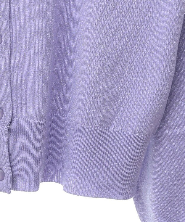 earth music&ecology アンジェリーナラメカーディガン Lavender