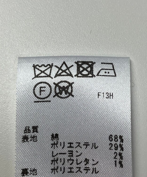 ONWARD Reuse Park 【any SiS】スカート春夏 ベージュ