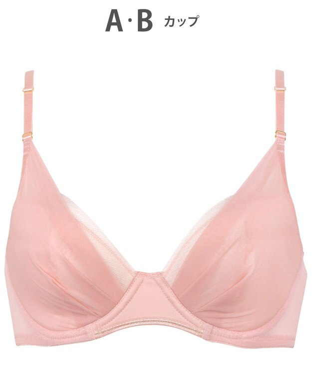 Wing 【マッチミーブラ】 ブラがわたしに合わせてくれる 【グッドデザイン賞受賞】 バストの左右差や個々のバストの状態に対応  KB2011 ウイング／ワコール ロマンピンク