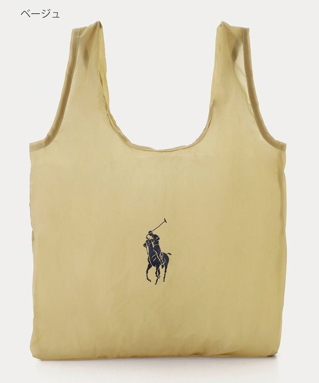 MOONBAT POLO RALPH LAUREN(ポロ ラルフローレン)ポロポニー ポケッタブル レインバッグ Sサイズ 無地 ストラップベルト付き ベージュ