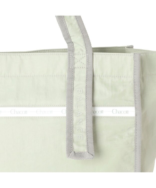 Chacott パイピングトートバッグ アイスグリーン