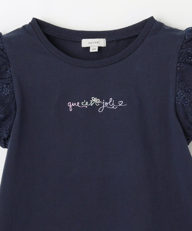 ANY KIDS 袖 チュール Ｔシャツ ネイビー