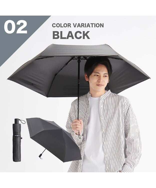 MOONBAT 【大きめ】晴雨兼用日傘 自動開閉 無地／一級遮光 遮熱 UV ワイド58cm ブラック