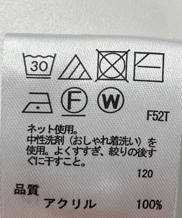 ONWARD Reuse Park 【any FAM】ニット秋冬 レッド