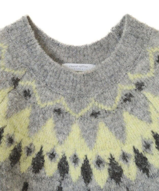 Green Parks 求心柄ニットプルオーバー Gray