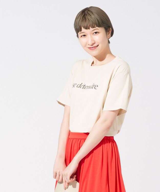 ONWARD Reuse Park 【23区】カットソー春夏 ベージュ