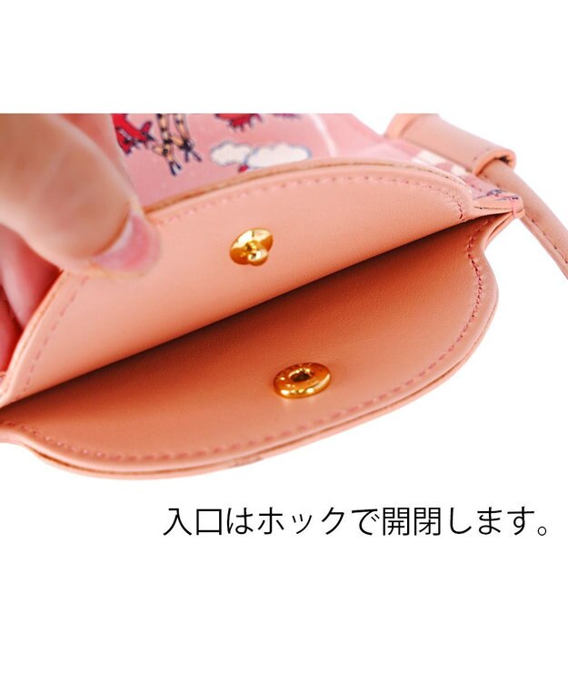 tsumori chisato CARRY バルーンに乗って ポシェット ショルダー スマホケース  【アニマルプリント＆刺繍】 ピンク