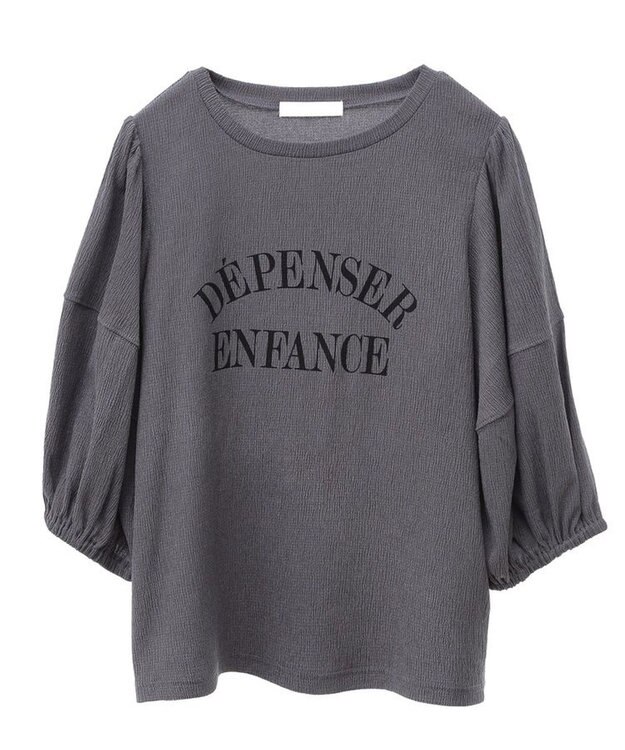 Green Parks ランタンスリーブ表面カットロゴプルオーバー Gray