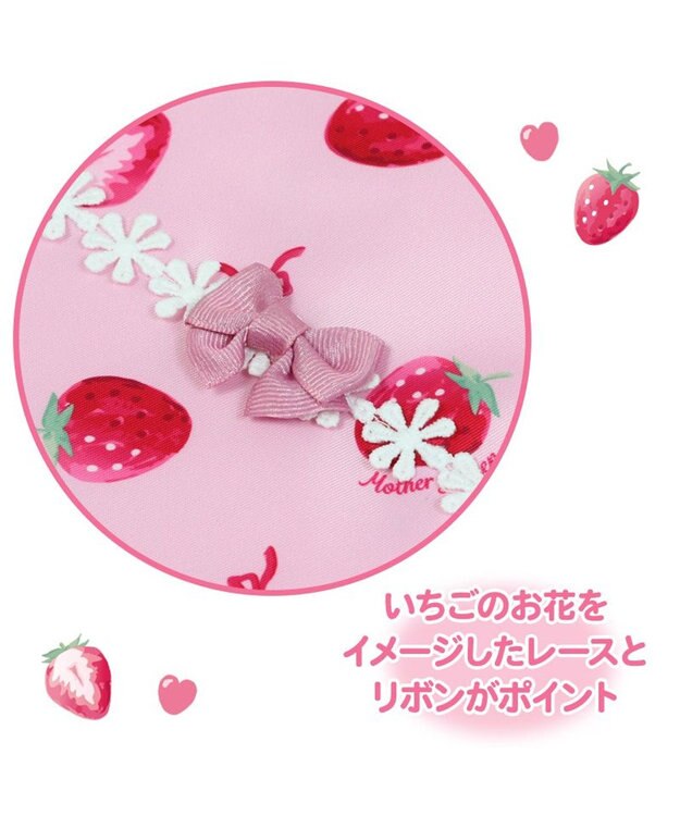 Mother garden マザーガーデン 野いちご お着替え巾着 《いちご柄》 -