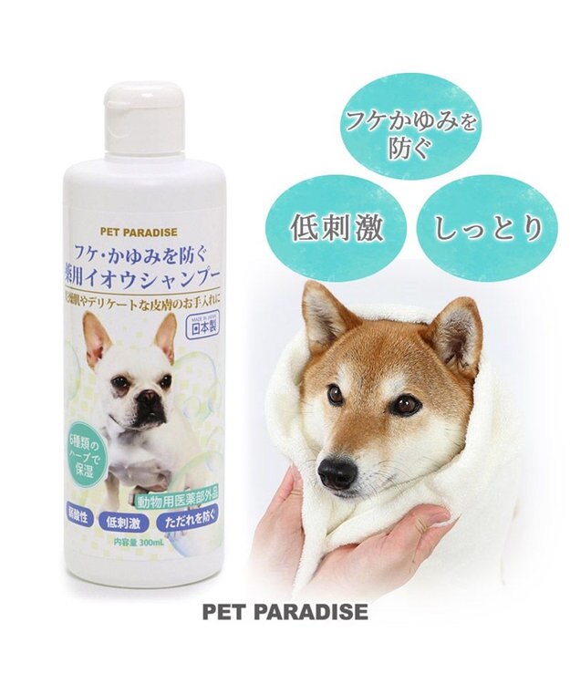 PET PARADISE ペットパラダイス  薬用 イオウ シャンプー 300ｍＬ  国産 -
