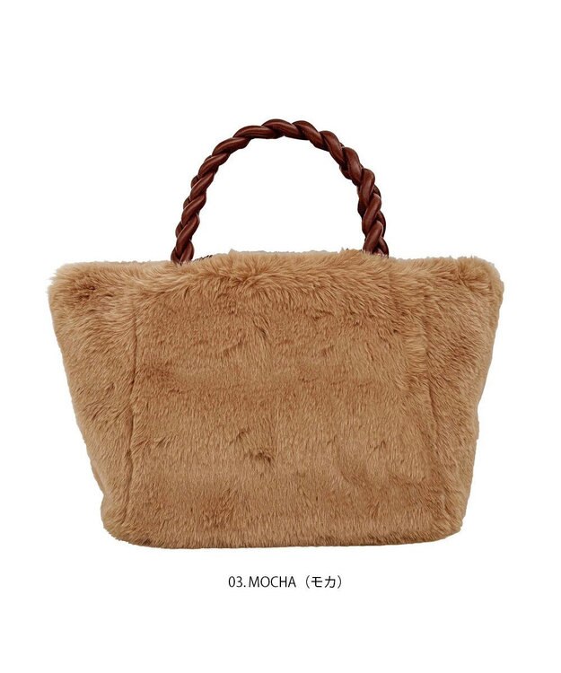 ROOTOTE 1262【エコファートート】LT.デリ.ファーバスケット-A 03：モカ