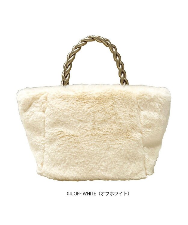 ROOTOTE 1262【エコファートート】LT.デリ.ファーバスケット-A 04：オフホワイト