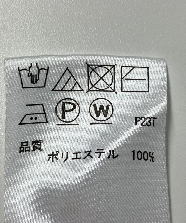 ONWARD Reuse Park 【any SiS】ニット秋冬 ホワイト