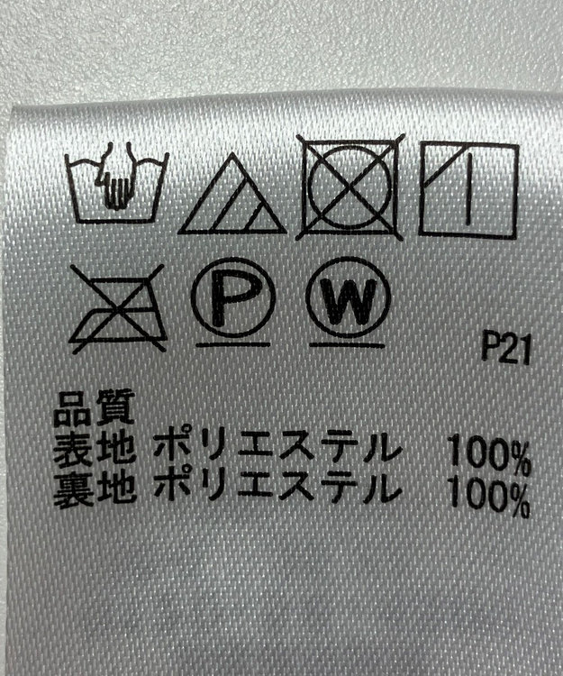 ONWARD Reuse Park 【any FAM】スカート秋冬 ブラック