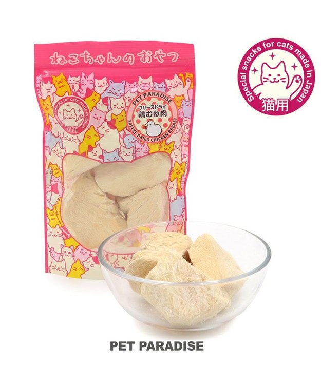 PET PARADISE ペットパラダイス 猫用おやつ フリーズドライ 鶏むね肉 0