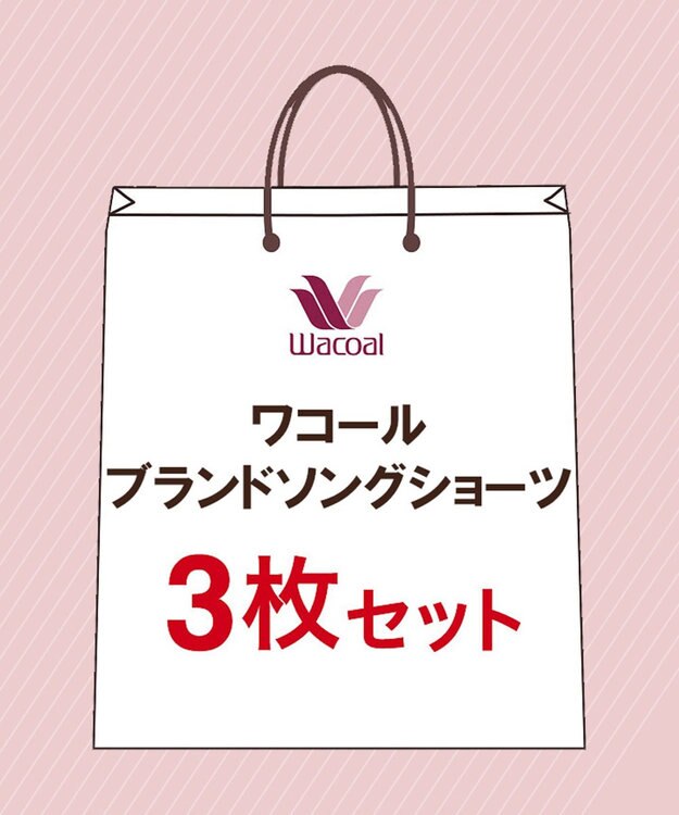 421 PGG 新品タグ付き 定価30,800円 レディースパンツ サイズ0 S SHIPS Colors:〈手洗い可能〉ウールライク イージー パンツ