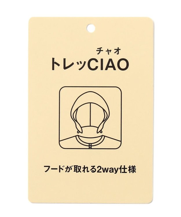 ANY KIDS 【洗濯機OK】中綿リボンコート ミント