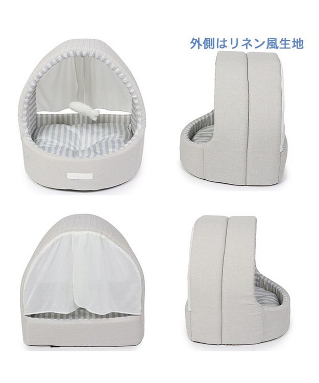 PET PARADISE 猫 ハウス クール 夏 接触冷感 ひんやり ねこハウス (40×35cm) 水色