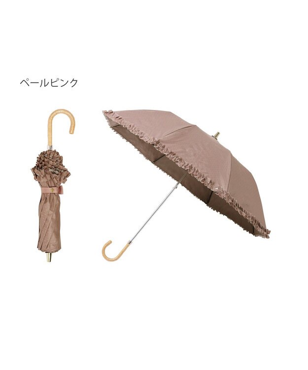 MOONBAT 【晴雨兼用日傘】LANVIN en Bleu (ランバン オン ブルー) 折りたたみ日傘 ドビーフリル 遮光 遮熱 UV ペールピンク（無地）