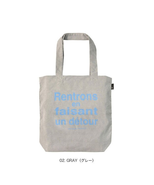 ROOTOTE 3515【ルートート】SC.トール.リサイクルコットン-C 02：グレー