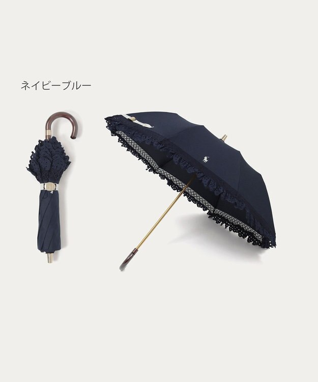 MOONBAT 【遮光/晴雨兼用日傘】POLO RALPH LAUREN(ポロ ラルフローレン) エンブフリル 折りたたみ傘 楽折 遮熱 UV ネイビーブルー