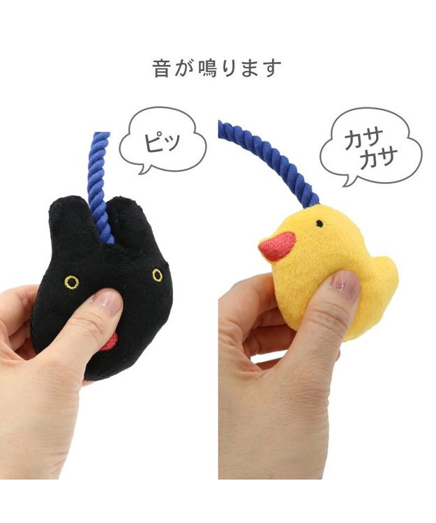 PET PARADISE リサとガスパール ロープトイ 《ガスパール》 ネイビー