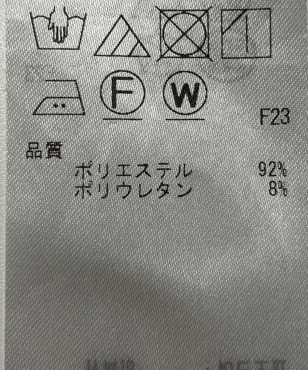 ONWARD Reuse Park 【ICB】ジャケット春夏 ブラウン